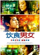 香港三级《偷妻》最新版下载-香港三级《偷妻》v15.46.12安卓版下载-2265安卓网